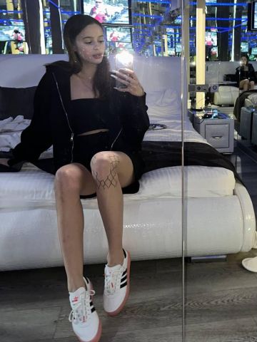 Милана